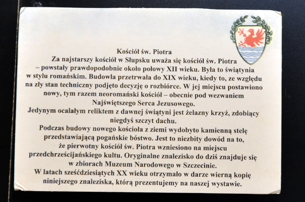 Muzeum Pomorza Środkowego w Słupsku 2021